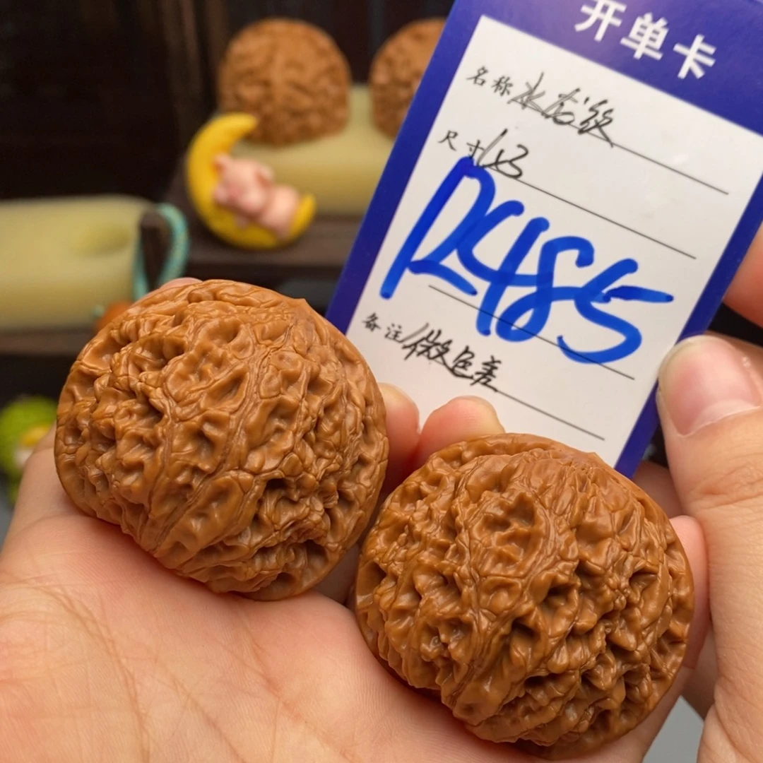 文玩核桃吊坠水龙纹