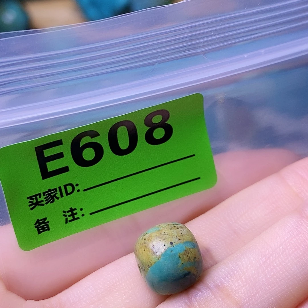 十堰原生态绿石头特色手工散珠