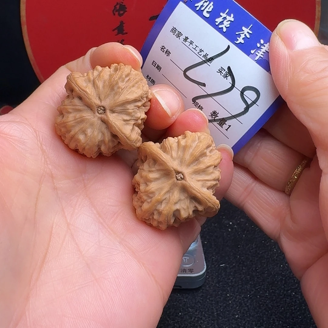 文玩核桃把件33东岳