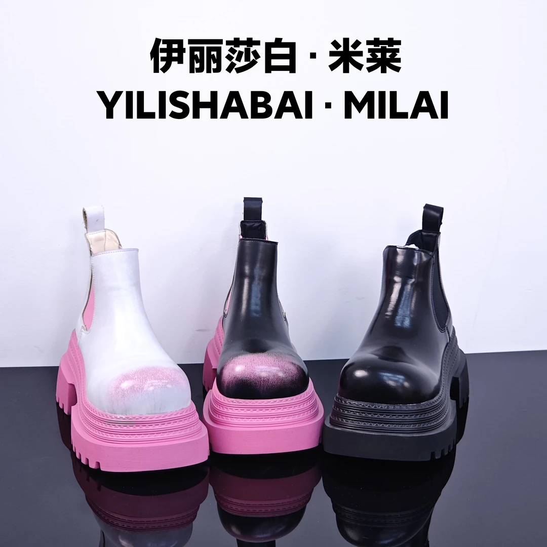 英伦风.厚底轻奢时尚舒适百搭休闲马丁靴 78826