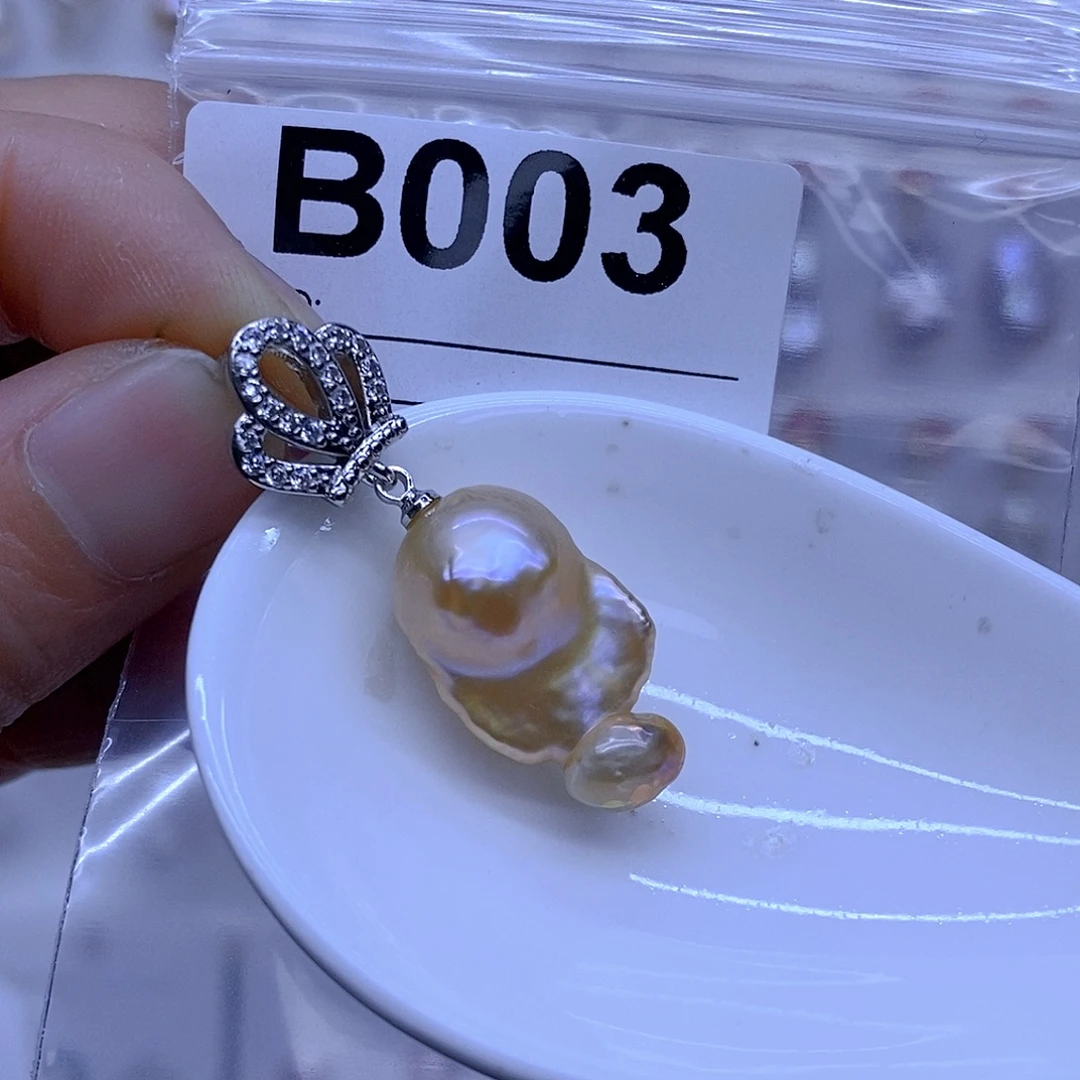 淡水珍珠未镶嵌颈饰