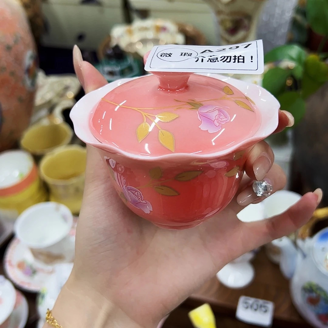 瓷片0000000000000000000