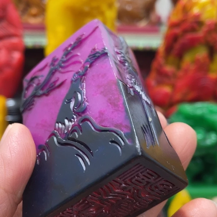 印石寿山石篆刻印章引首章闲章姓名章生日礼物