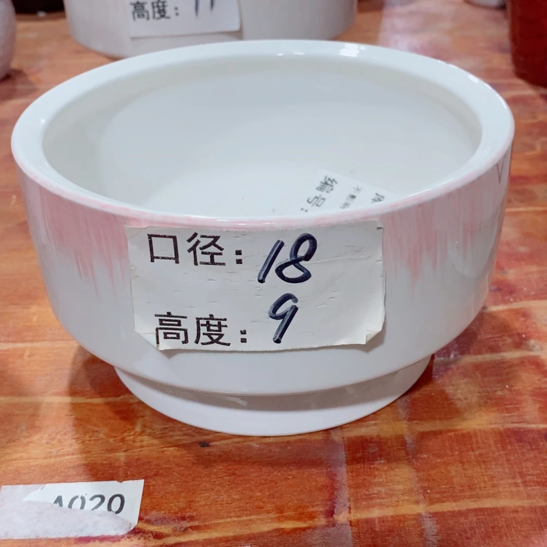 微瑕花盆-185-口18×9-1个