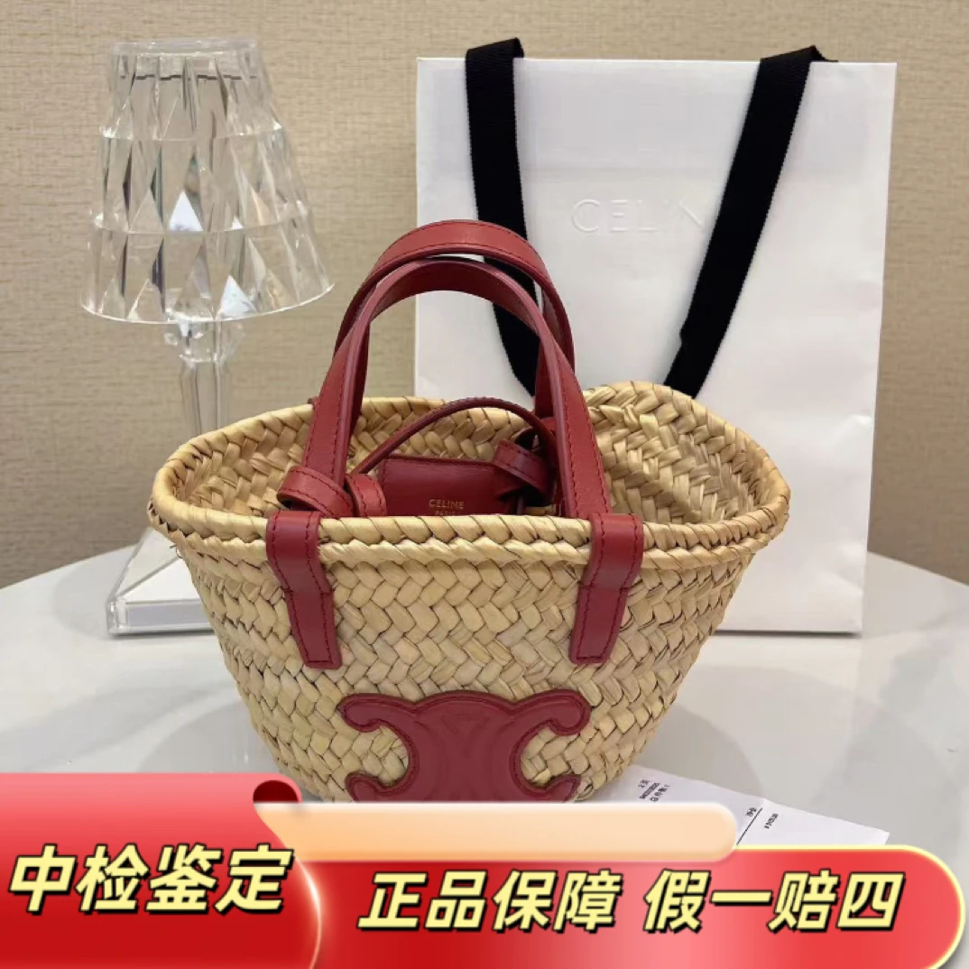 未使用 Celine/思琳 全新闲置Mini编织包10*12.5*7 小票➕购物袋
