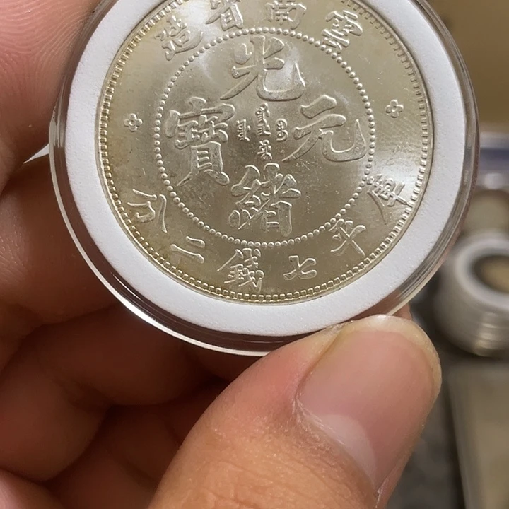 复古 可吹响可吸反龙洋工艺品家居摆件饰品摆