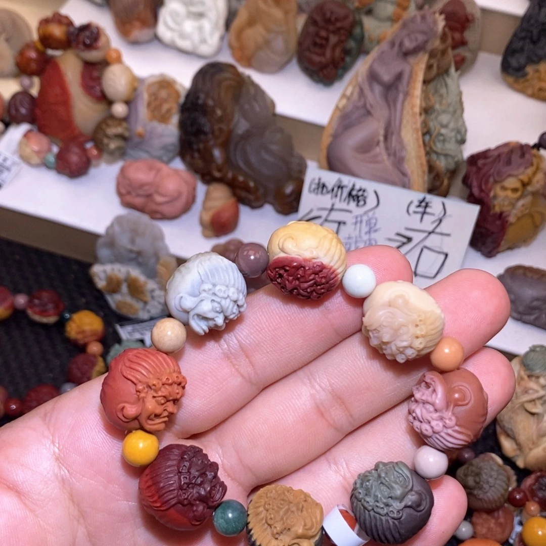 石英质玉（阿拉善玉）未镶嵌手链