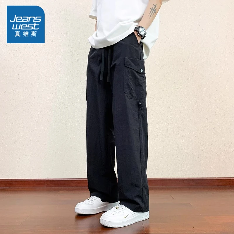 Jeanswest/真维斯男士新款薄款冰丝工装休闲裤潮牌舒适直筒长裤子