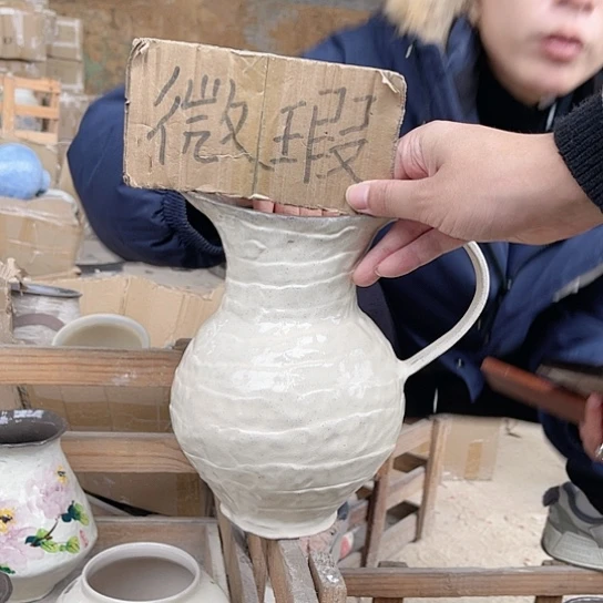 陶瓷微瑕介意勿拍