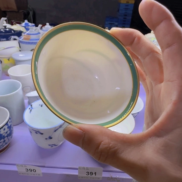 碟菠*555啊啊啊啊啊啊啊啊啊啊啊啊