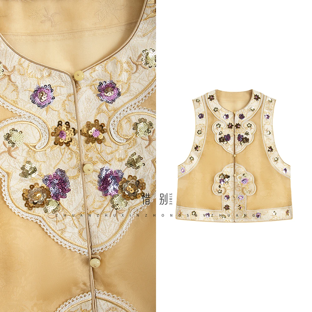 【富贵花开】25春夏新款中式国风重工刺绣亮片薄款百搭马甲女时尚