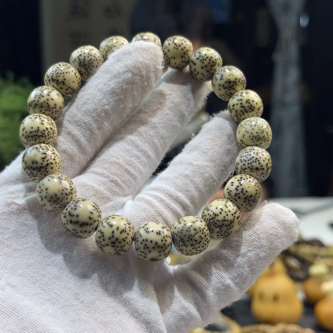 手串星月菩提青花福利