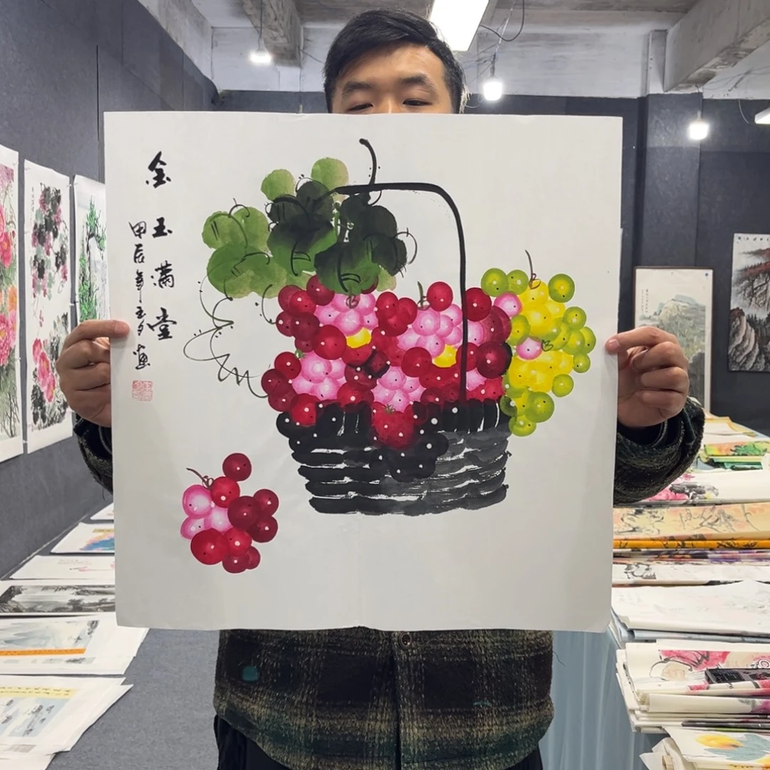 国画我也不知道我为什么要