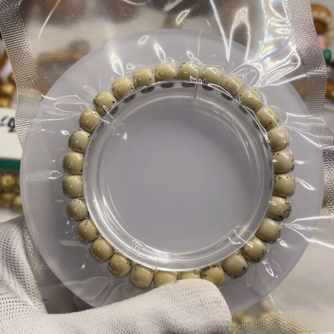 星月菩提手串8/7石玉