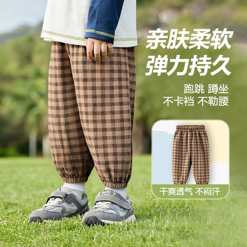 秋季新款百搭男女童宝宝圆点碎花灯笼休闲洋气可爱宽松运动束脚裤