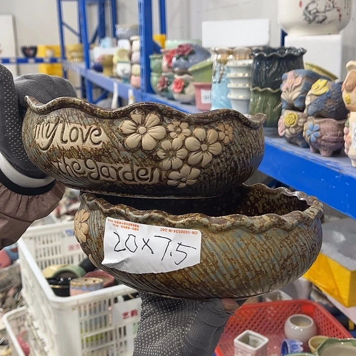 红陶正品数量有限