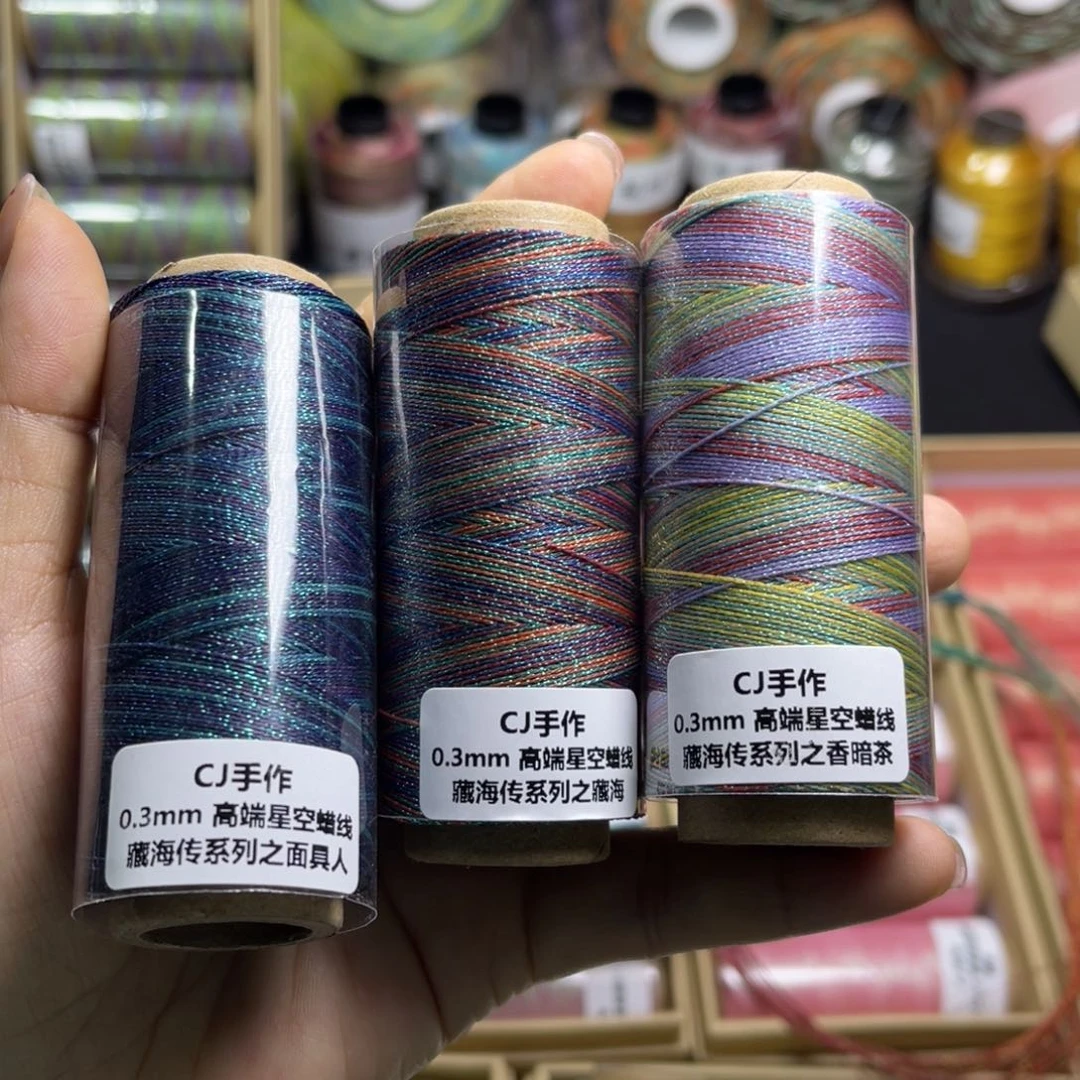 腈纶0.3星空蜡纸轴藏海传三卷