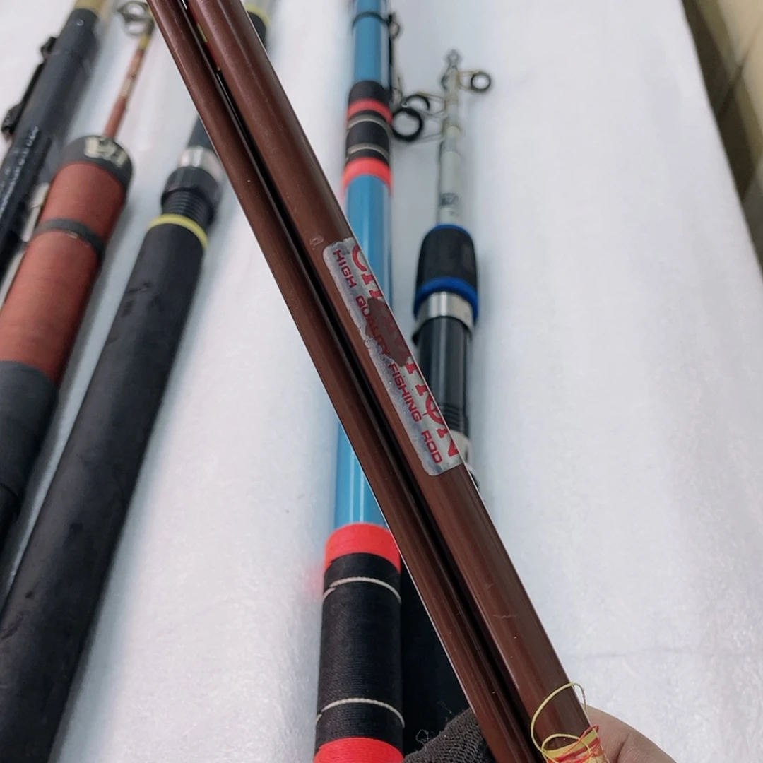 【闪购商品】钓鱼竿微瑕疵孤品