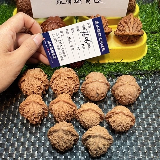 把件桃核核桃大礼包5对7606