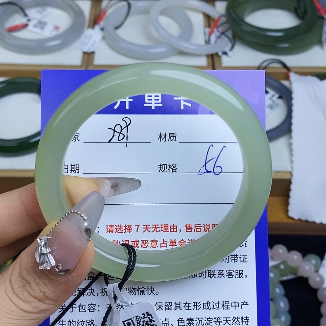 和田玉手镯未镶嵌QD