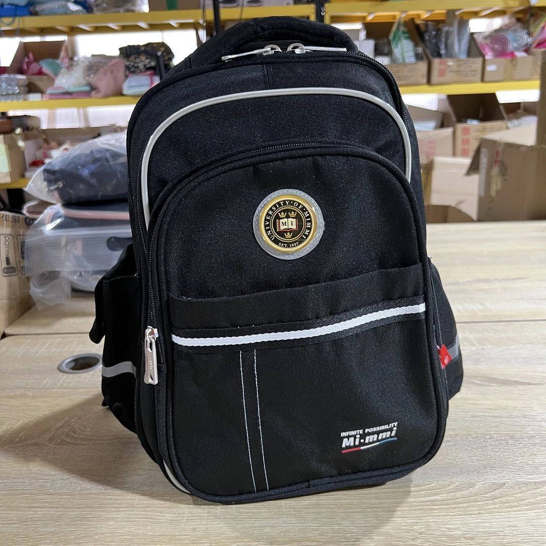 DB66071小学生1-4年级大容量超轻减负护脊双肩背包男童书包