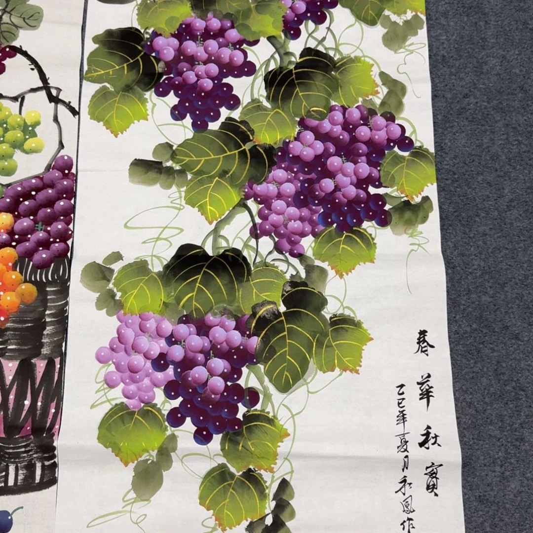 国画会娟艺术馆直播间