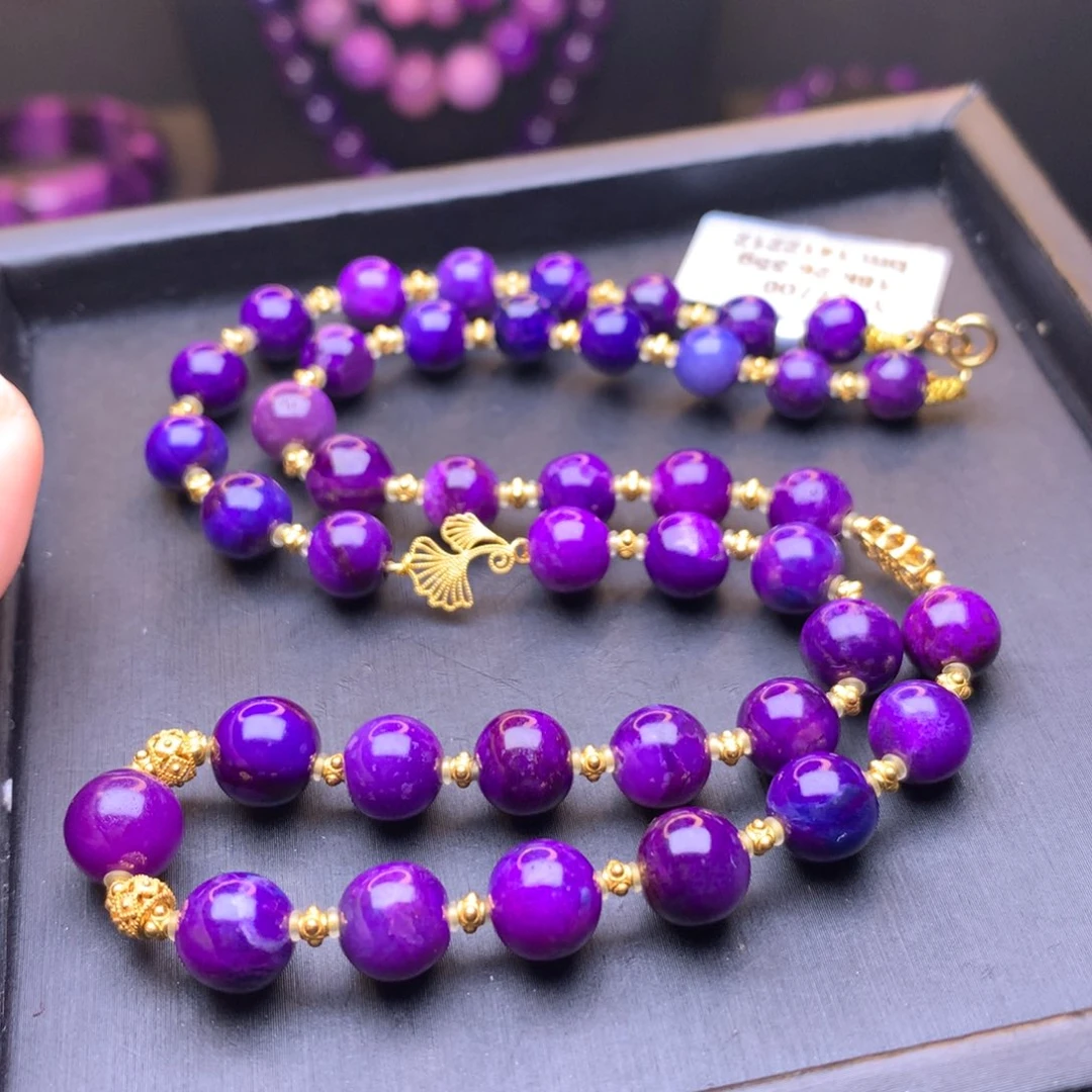 苏纪石（舒俱来）项链18K金镶嵌