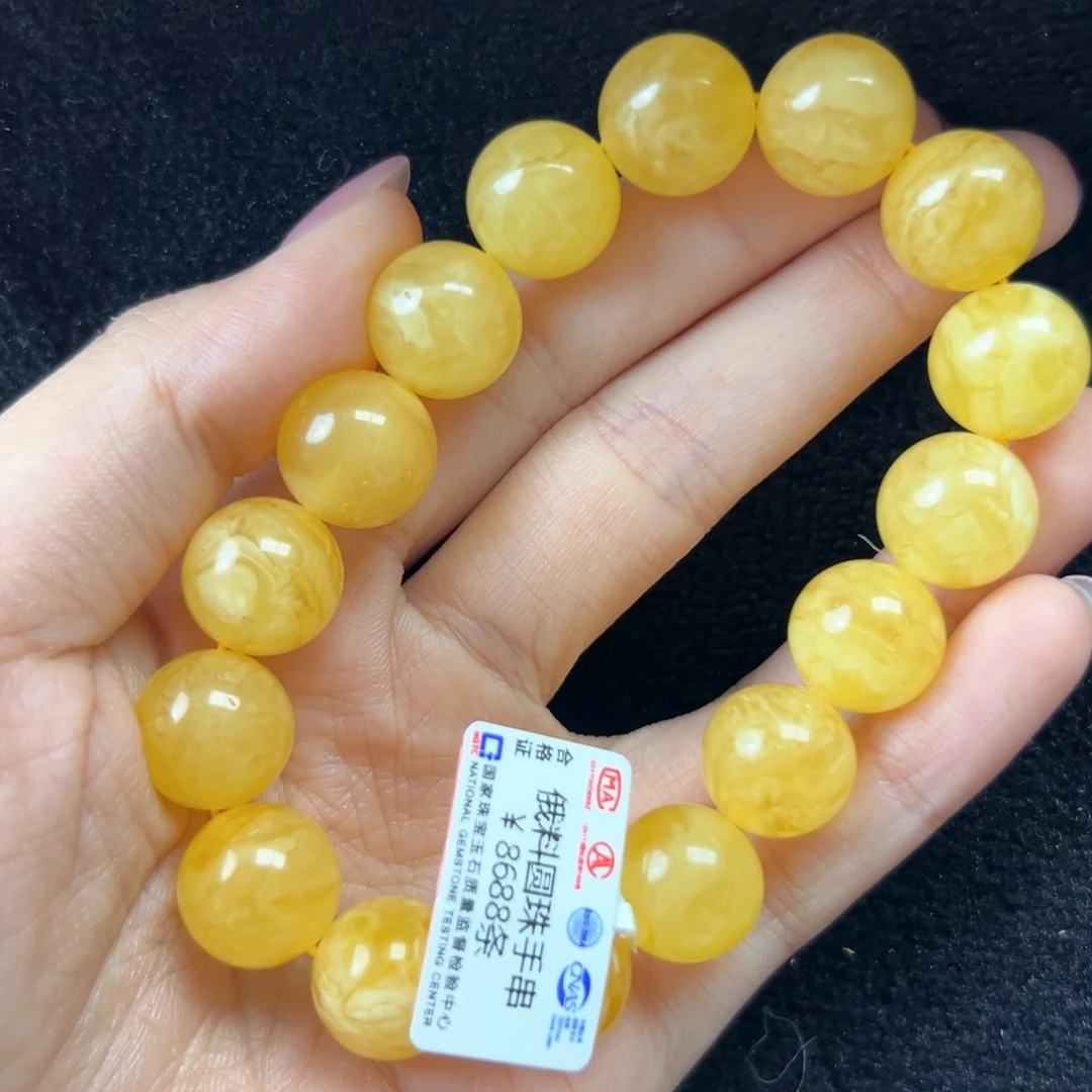 琥珀珠宝奇石未镶嵌