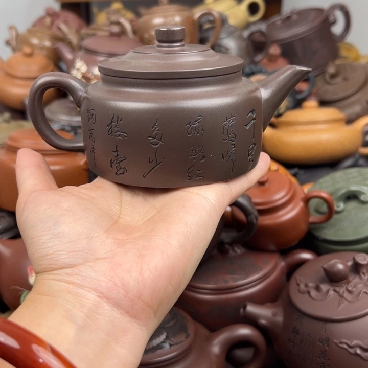 紫砂茶壶盖子里面不圆