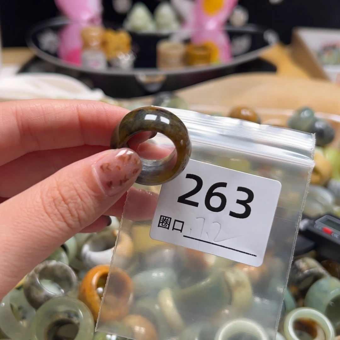 L***i蛇纹石玉未镶嵌戒指
