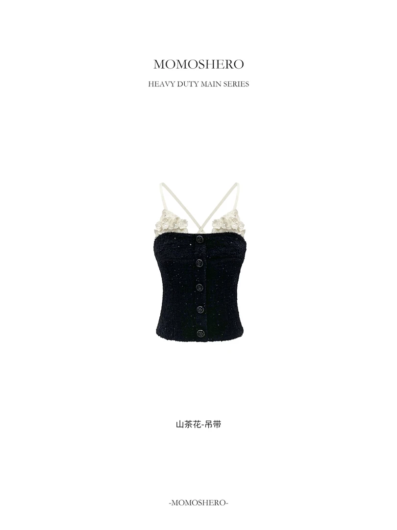 Momoshero【山茶花】限定品 ———“手工坊”立体花朵的撞色吊带