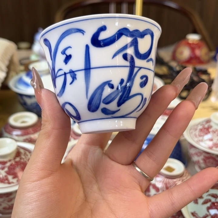 瓷片景德镇陶瓷研究所研究