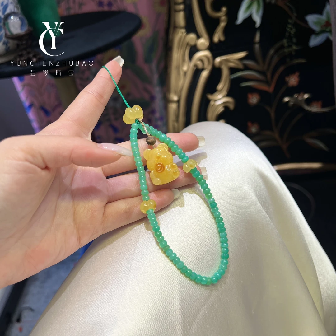 澳玉蜜蜡小熊手机挂 00293