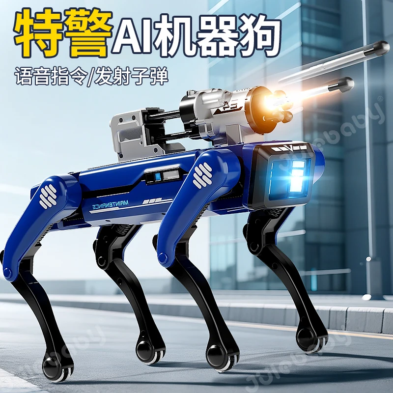 2025新款电子宠物遥控机器狗智能ai机器人电动机械狗儿童玩具男孩