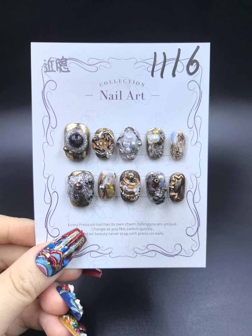 安夏 近隐 瘦瘦甲 纯手工穿戴甲10片