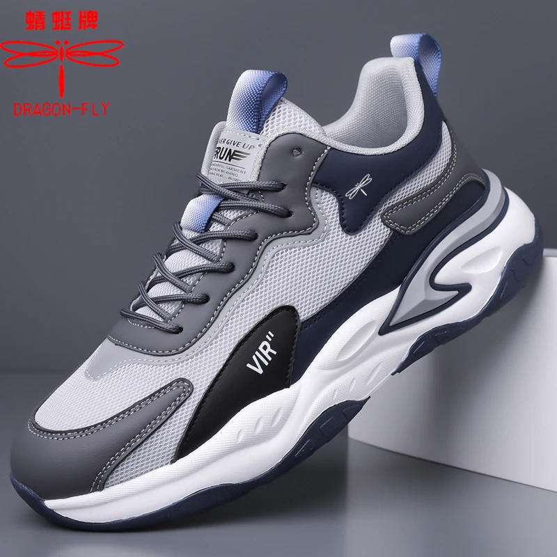 蜻蜓牌夏季新款防滑透气网面鞋减震休闲跑步鞋男士运动鞋老爹鞋子