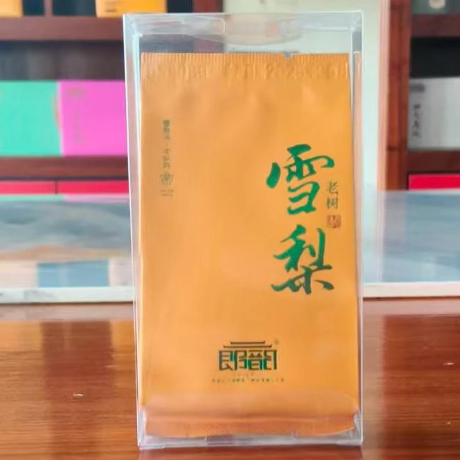 郎韵 岩茶 雪梨