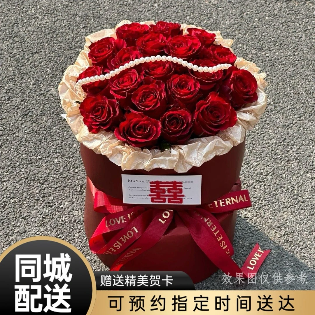 订婚花束【一往情深】19枝红玫瑰鲜花花束送女友老婆表白订婚结婚领证仪式感同城鲜花速递鲜花小时达的同城配送