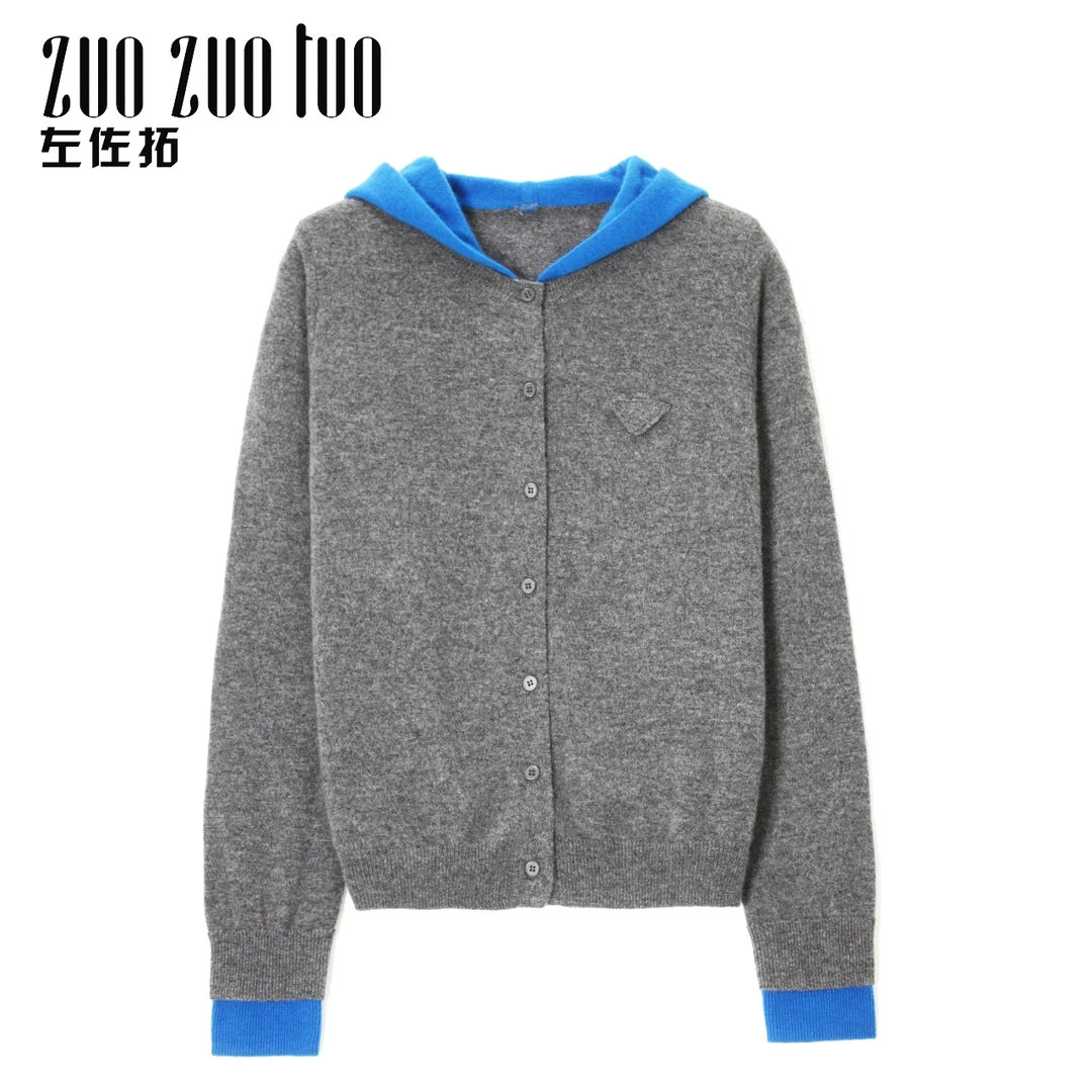 ZUOZUOTUO/左佐拓毛针织衫假两件连帽连帽拼色撞色拼接11632