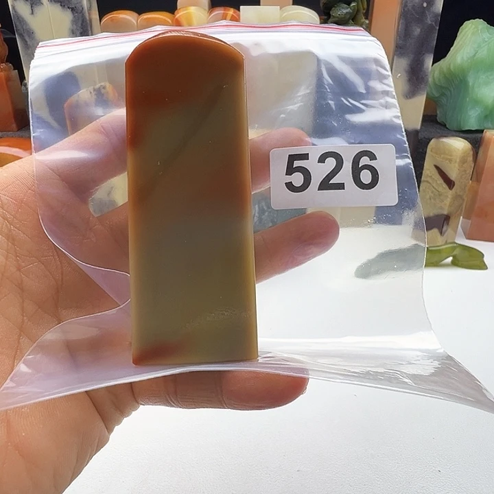 P***0老挝石老挝精品526