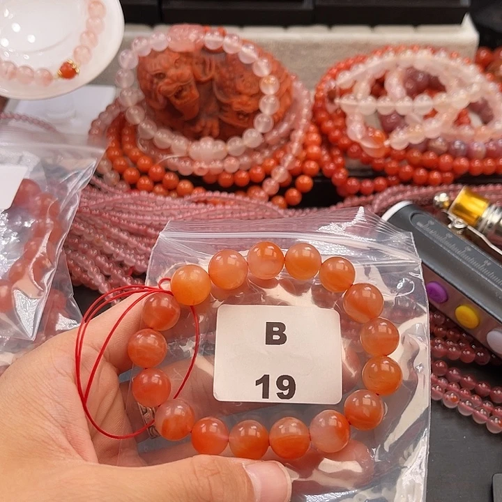 南红玛瑙未镶嵌多样性发货默认微瑕称重11mm