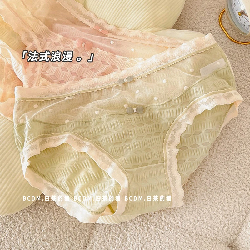 白茶的猫百褶泡泡甜美风女内裤舒适亲肤包臀纯欲网纱中腰三角裤女