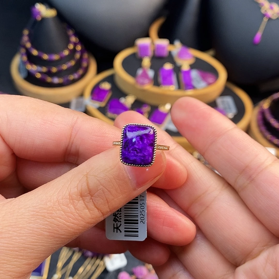 苏纪石（舒俱来）18K金镶嵌戒指