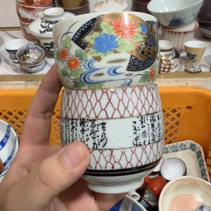 陶瓷推荐第二名20包邮