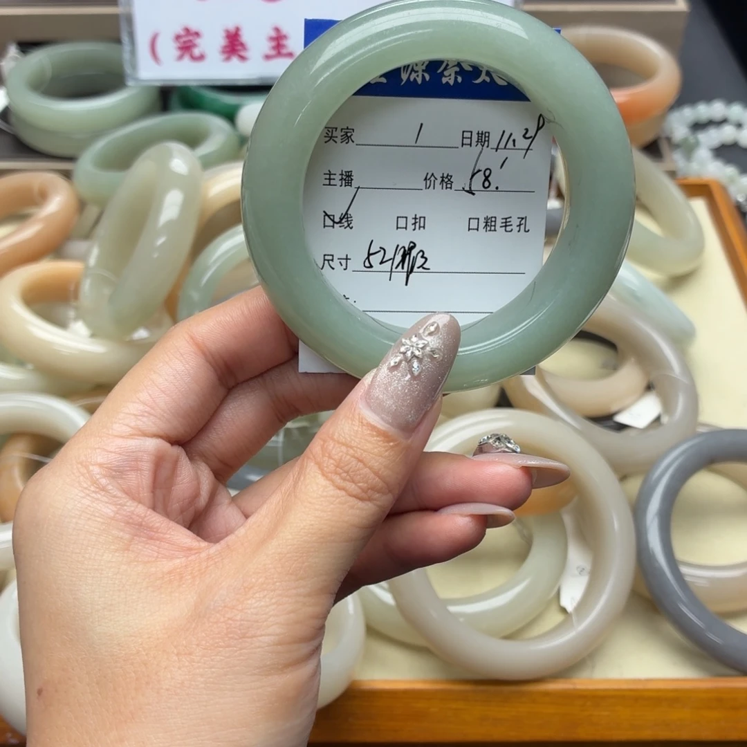 石英岩玉未镶嵌手镯