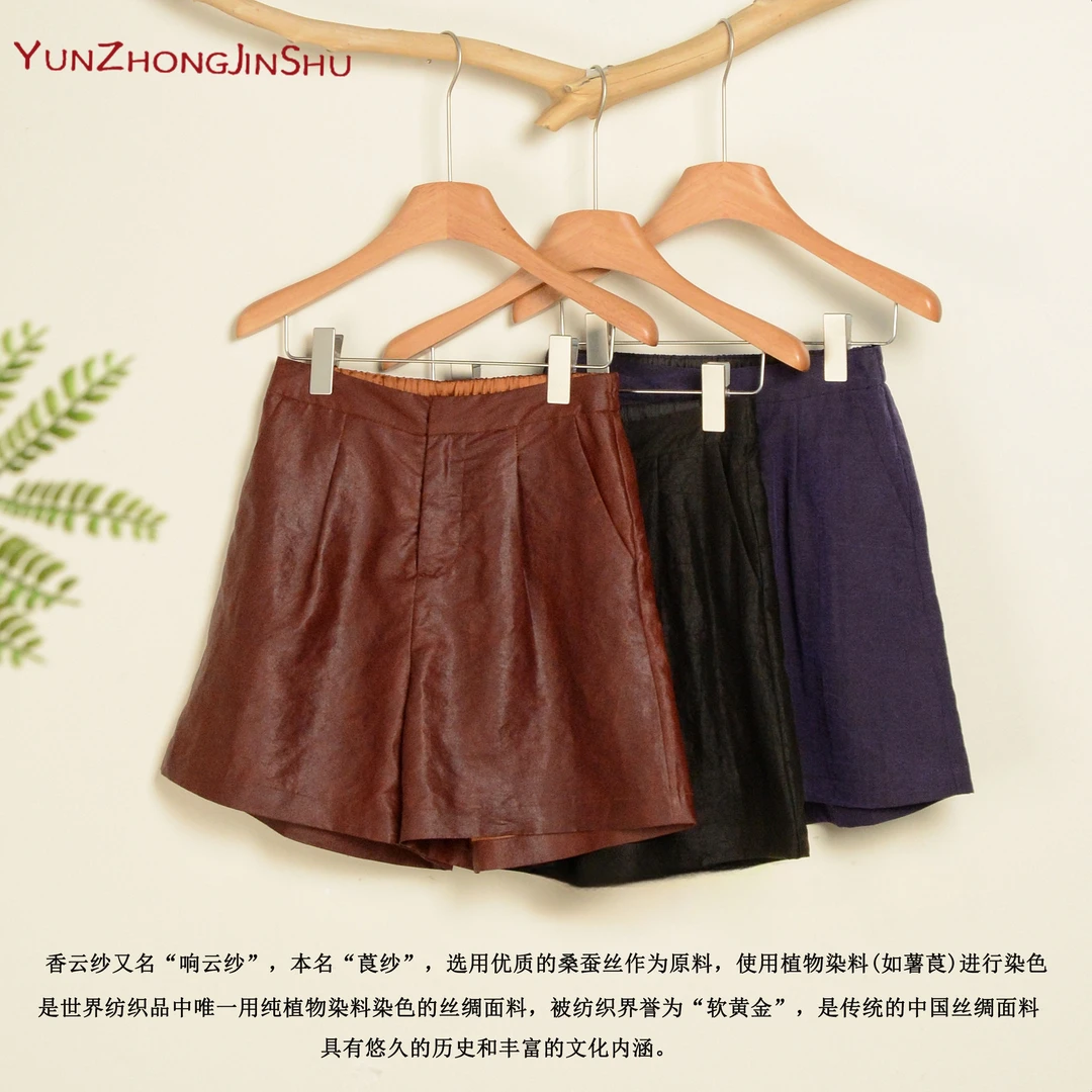 香云纱女孩！【云中锦书-香云纱】前平腰后松紧高腰香云纱短裤