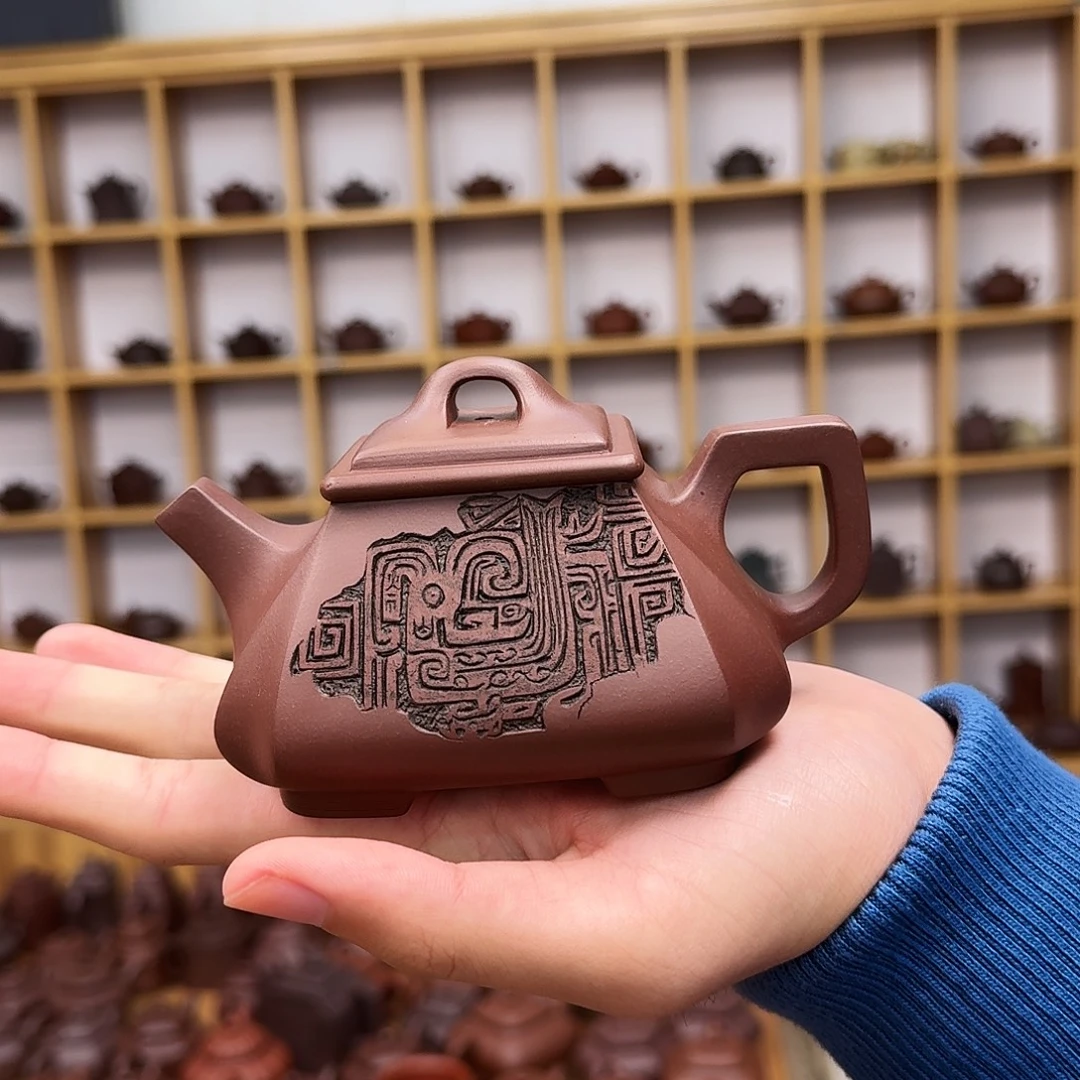 茶壶紫砂四方抽角石瓢260cc