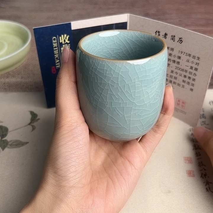 龙泉云间青瓷小米茶器