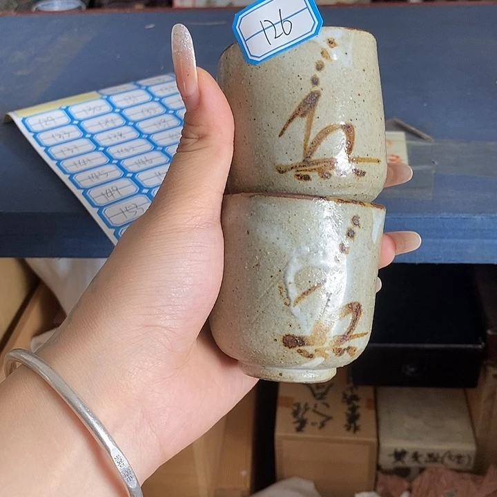 回仓大放漏，老板购购购9.4c5