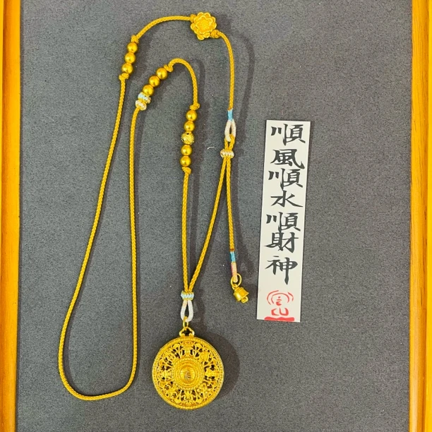 合金项链 新中式国潮风|定制款莲花铃铛万福八宝圆盘毛衣链